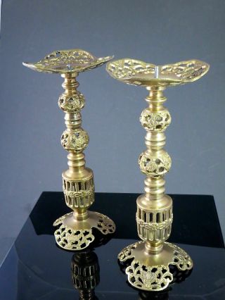Pair Vintage Heavy Ornate Brass Filigree Pillar Candle Holders Candlesticks 10 "