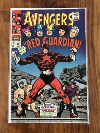 Marvel Avengers 43 (1967) 1st Appearance Of The Red Guardian Vg/f 5.  0 - J/d