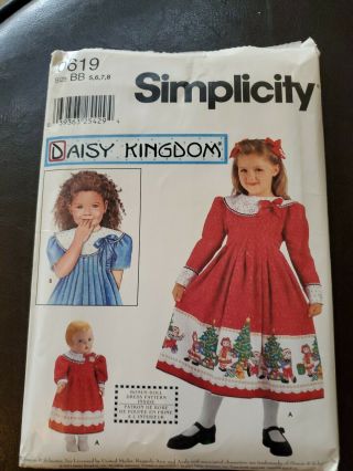 Simplicity Sewing Pattern 9925 Daisy Kingdom Girl 