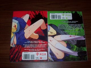 Corpse Party Blood Covered Volumes 1,  2,  3,  4 1 - 4 Manga English 3