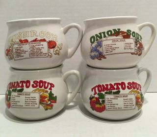 Vintage Recipe Soup Bowls Mugs Cups Set Of 4: Tomato (x2),  Onion & Mushroom