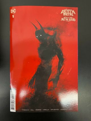 Dark Nights Death Metal: Rise Of The God 1 (dc,  2020) 1:25 Variant Edition