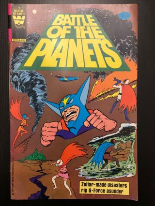 Battle Of The Planets Whitman Comics 9 Western 1980 2 3 4 5 6 7 8