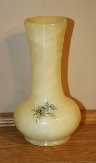 Vintage Alabaster Stone Vase