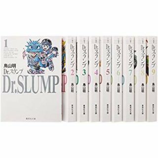 Dr.  Slump Paperback Edition Comics All 9 Volumes Complete Set