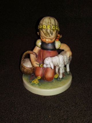 Hummel Figurine " Favorite Pet " Girl Basket Lamb 4 1/2 Inches 1960 - 72