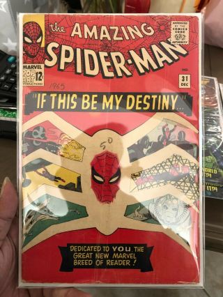 Marvel Comics The Spider - Man 31 1st Gwen Stacy & Harry Osborn