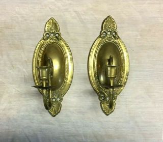 Pair Antique Vintage Ornate Brass 9.  5 " Candle Holders,  Wall Sconces -