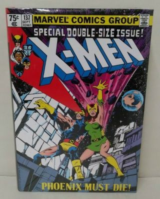 Uncanny X - Men Vol 2 Omnibus Dm Variant Hardcover W Damage 1st Print Htf