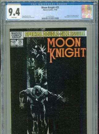 1982 Marvel Moon Knight 25 1st Appearance Black Spectre Cgc 9.  4 White Box1