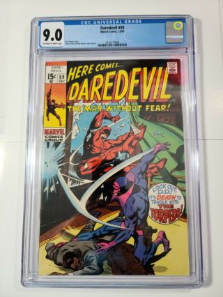 Daredevil 59 (dec 1969,  Marvel) Cgc 9.  0 Ow To W Pages