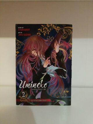 Umineko When They Cry Episode 2: Turn Of The Golden Witch,  Vol.  2 Manga Oop