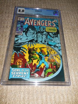 1970 Marvel Avengers 73 Cgc 8.  0 Vf