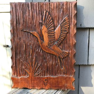 12 " X 9 " Vintage Folk Art Hand Carved Wood Relief Flying Tropical Crane