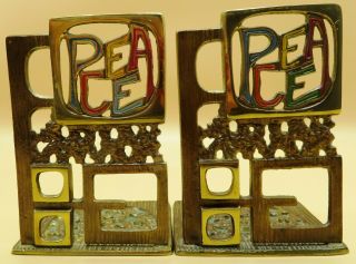 Vintage Pair Peace Brass Bookends Made In Israel By Abada