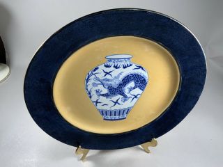 Oriental Accent Decorative Plate in Bold Dark Blue and Yellow 11 Inch 3