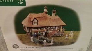Dept 56 Dickens Village McShane Cottage Set of Two 56.  58884 3