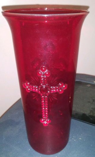 Vintage Ruby Red Glass Vase With A Cross Made Into The Glass