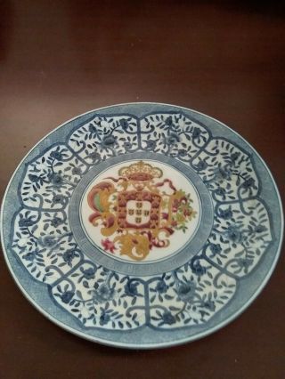 Vintage Collector China Plate Oriental Accents 10 "