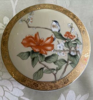Vintage Hand Painted Japanese Porcelain Trinket Box W/lid Gold Trim Bird Flower