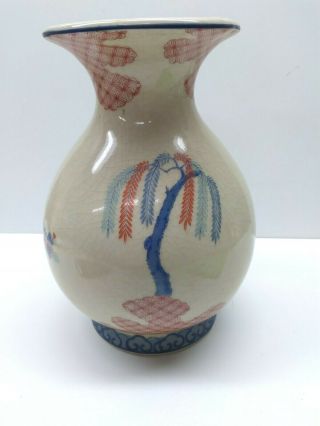 Vtg Andrea By Sadek Blue Red Peacock Asian Oriental Ceramic Vase Made In Japan