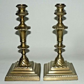 Lillian Augus Devonshire Solid Brass Candlestick Candle Holders Set Of 2