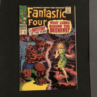 Fantastic Four 66 Key Origin Of Him Known Adam Warlock Fine