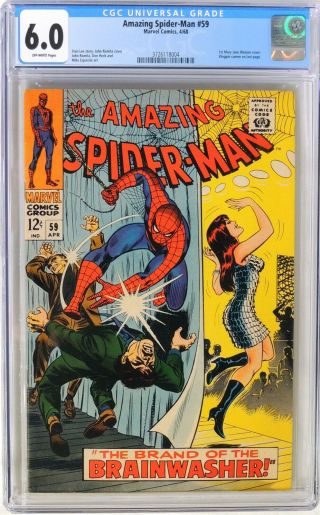 D136.  Spider - Man 59 By Marvel Cgc 6.  0 Fn (1968) 1st Mary Jane Cover
