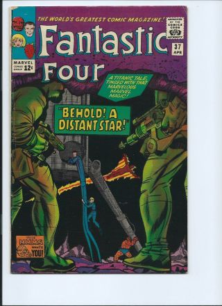 Fantastic Four 37 - F - 5.  5 - Skrulls - Thing - Human Torch (1965)