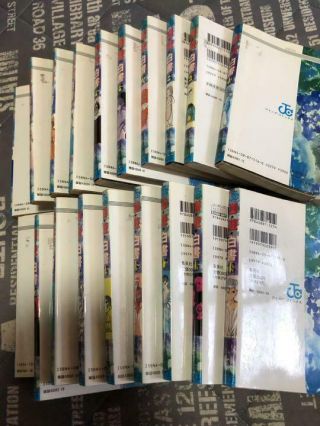 Yu Yu Hakusho Vol.  1 - 19 Complete Manga Comic Set Japanese