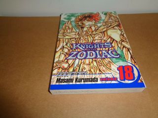 Knights Of The Zodiac (saint Seiya) Vol.  18 (1st Printed) Viz Manga Book English
