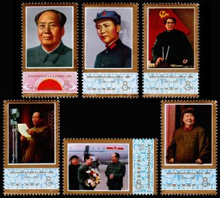China,  Peoples Rep.  Of,  Scott 1357 - 1362 (1977) Nh Vf,  Cv $26.  00 C