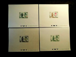 Cambodia Presentation Proof Stamp Sheet Set Scott 97,  116,  C15,  C17 Mnh Rare