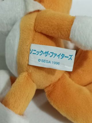 Sega 1997 TAILS Sonic the Fighters Plush Doll Toy The Hedgehog Japan 10 