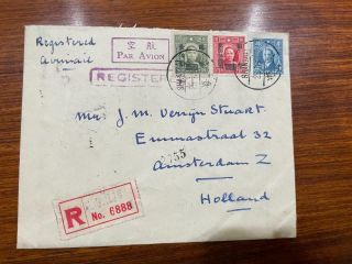 China Roc Shanghai To Holland Registered Airmail Cover