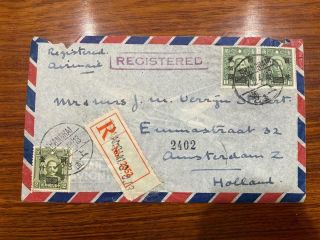 1948 China Roc Shanghai To Holland Registered Airmail Cover