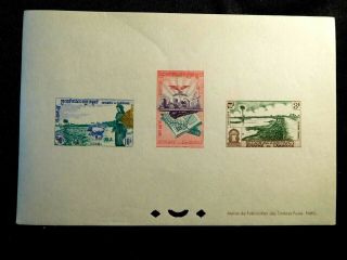 Cambodia Presentation Proof Stamp Sheet Set Scott 83 - 84,  86 Mnh Rare Item
