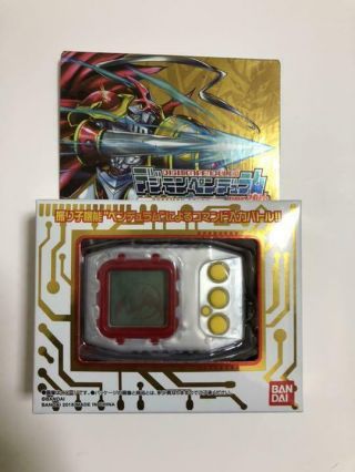 Bandai Digimon Pendulum Ver.  20th Dukemon Color Digital Monster Toy Japan (m4238)