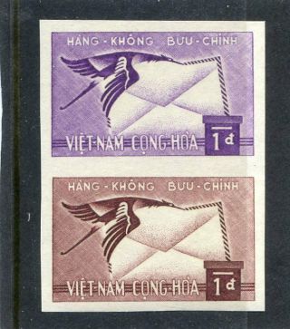 S.  Vietnam.  Air Post Stamps - Proof Imperf.  Color Test Og Mnh 1960