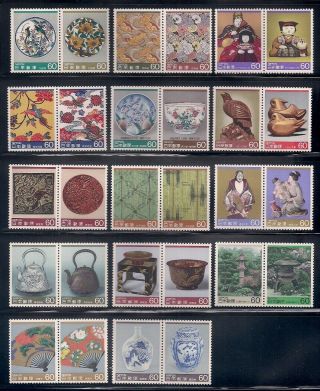 Japan 1984 - 86 Sc 1590a - 1616a Traditional Crafts Series Mnh (53716)