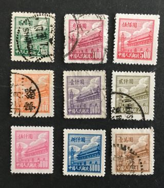 China 1950 - R1.  Gate Of Heavenly Peace.  Sc 12 - 20.  9 Stamps (used/unused)
