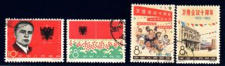 China Cover/postcard,  Stamp:1964 - 65 C108,  C110 阿尔巴尼亚及万隆会议盖销票 (c.  T.  O. ),  邮票泛黄.