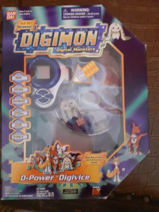 Digimon D - Arc Digivice
