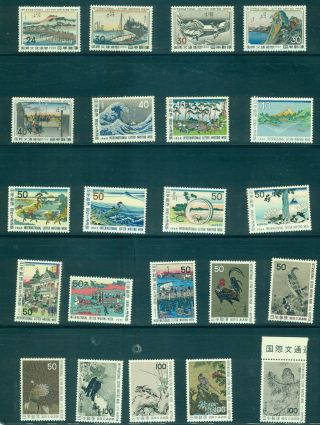 Japan - 22 Letter Writing Week Issues 1958 - 79.  Never Hinged.  $59.  15.