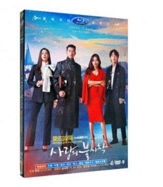 Korean Drama " Crash Landing On You“ Dvd 4disc Region All