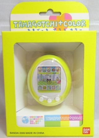 Bandai Tamagotchi Plus Color / Yellow