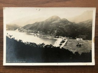 China Hongkong Old Postcard Reservoir Hong Kong
