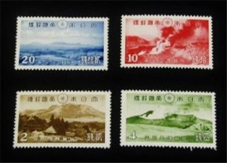 Nystamps Japan Stamp 290 - 293 Og H $42 D25y1836