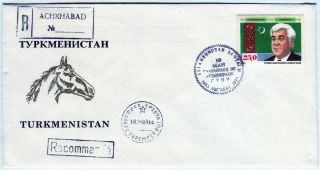Turkmenistan - Kazakhstan: 1993 Fdc The Constitution Day Hard To Find
