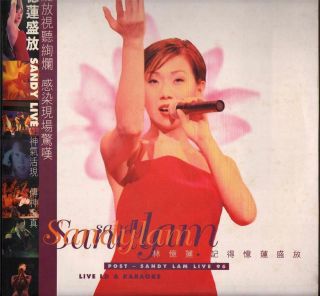 Hong Kong Sandy Lam Live 1997 Karaoke With Poster Booklet Insert Laserdisc Ld961